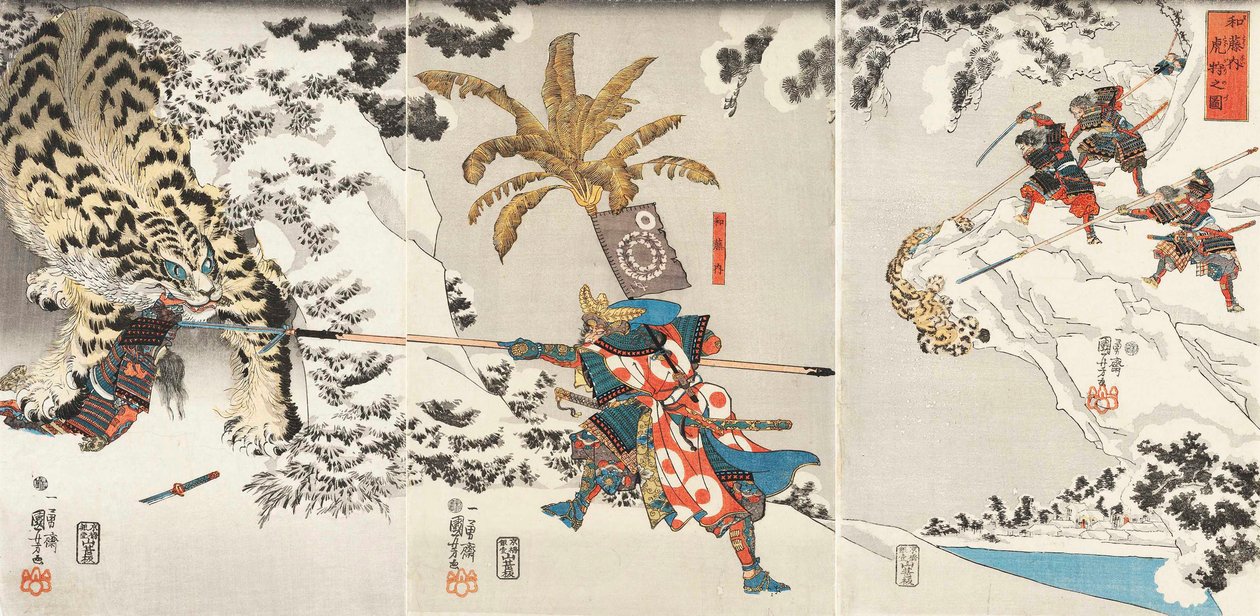 Fenqing felháborodott g Jjigae r Japán Tora fűnyírási diagram, c. 1846. alkotó: Utagawa Kuniyoshi