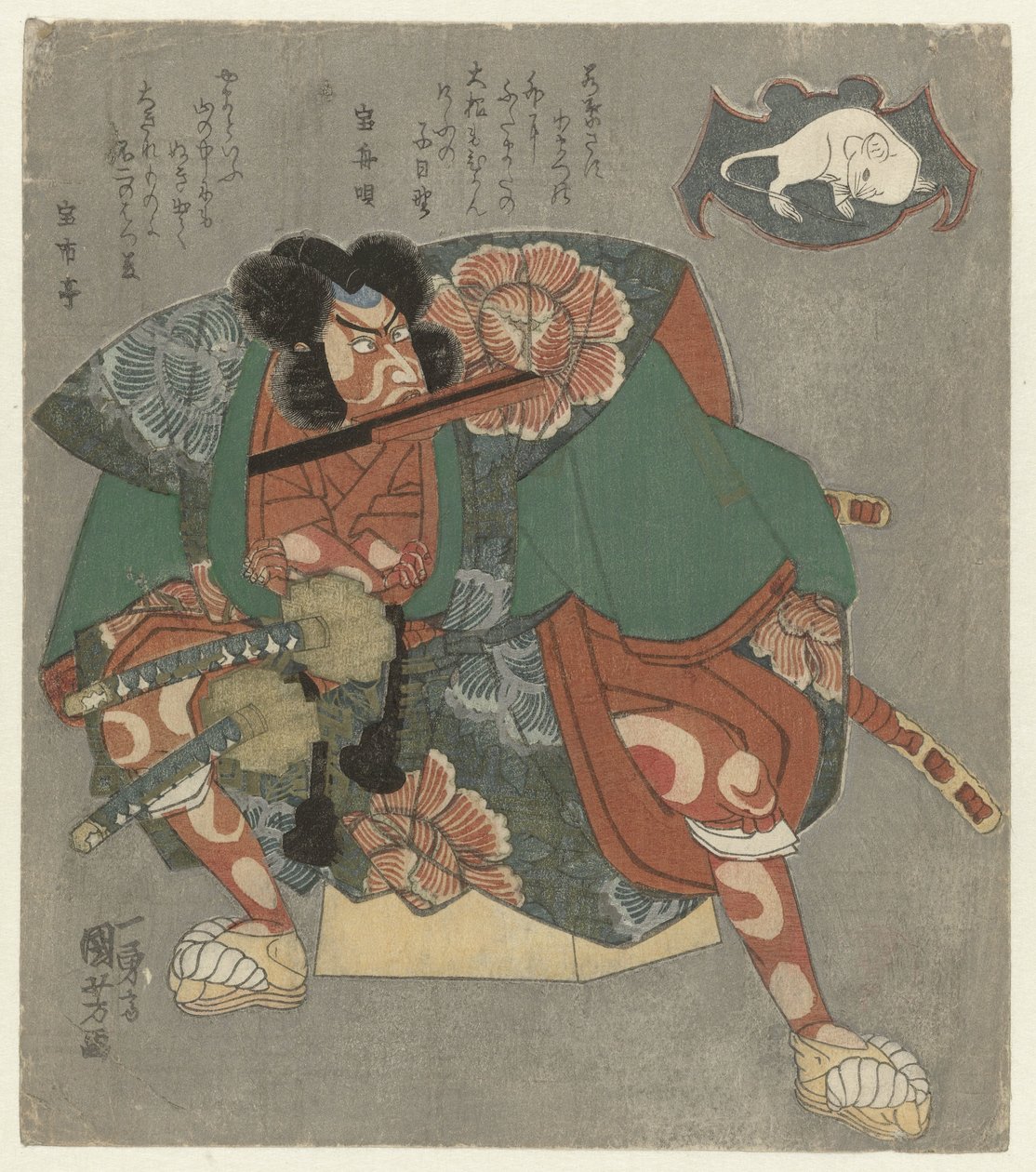 Harcos legyezővel a fogai között alkotó: Utagawa Kuniyoshi