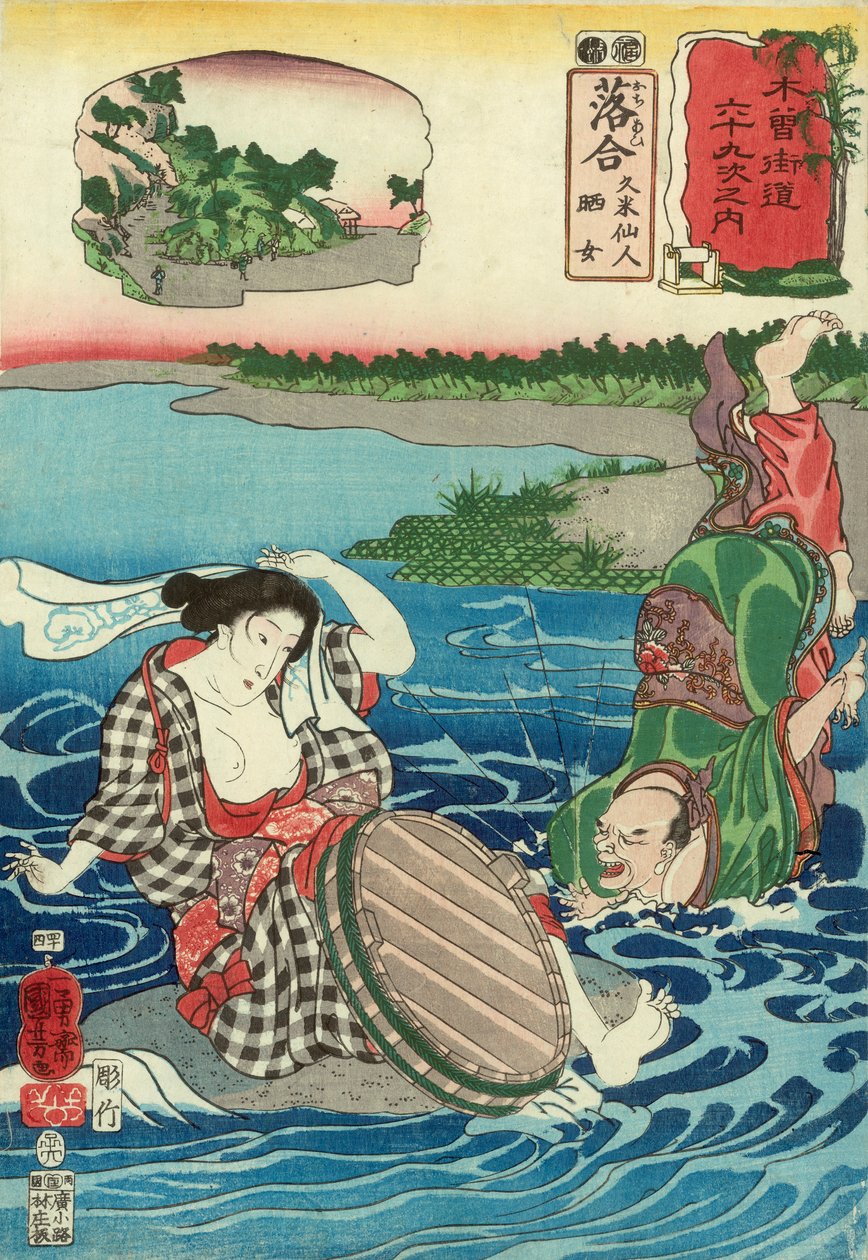 Kume Sennin egy sziklán kuporgó csupasz mellű nő láttán a folyóba esik, Station 45, kiadó: Hayashi Shoehi (színes fatömbnyomat) alkotó: Utagawa Kuniyoshi