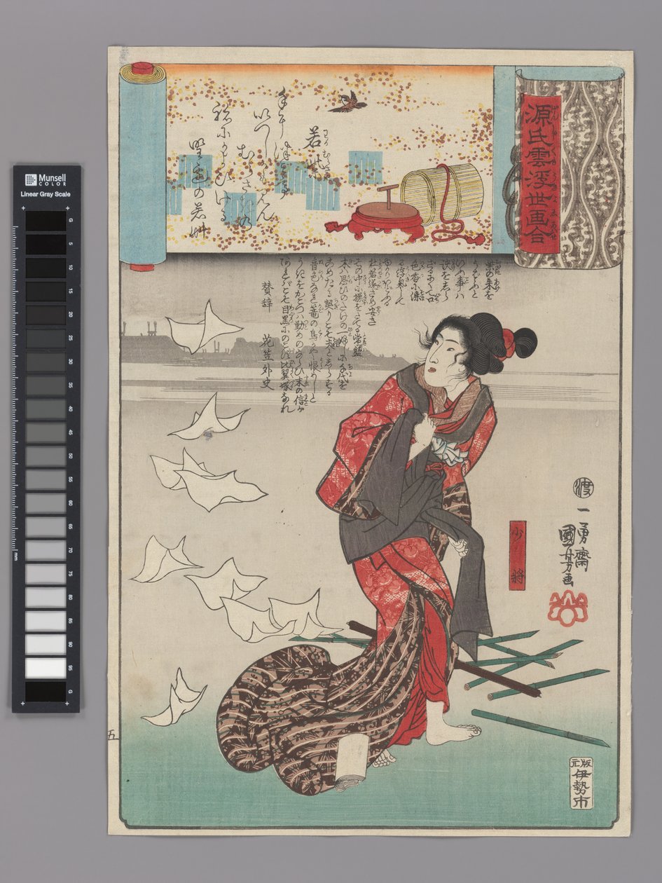 „Kis bíbor gromwell” (Wakamurasaki): Shōshō, a Genji-felhők közötti jelenetek ukiyo-e képekkel párosítva című sorozatból (Genji-gumo ukiyo e-awase) alkotó: Utagawa Kuniyoshi