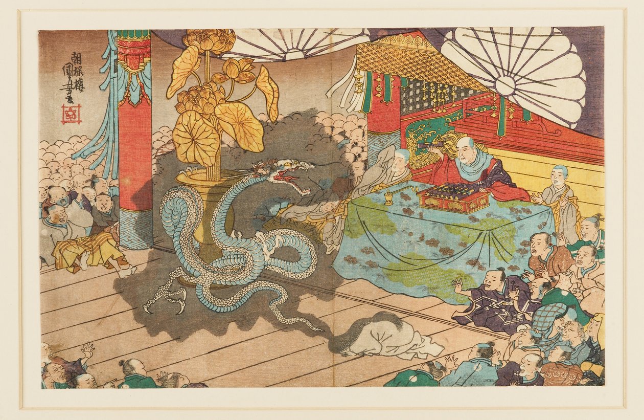 A hétarcú istenség megnyilvánulása Minobuzanban, 1277. 9. hónap, 19. század alkotó: Utagawa Kuniyoshi