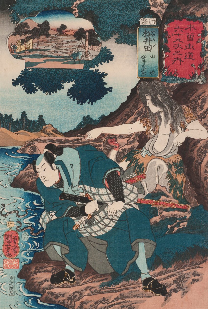 Matsuida: Matsui Tamijirō és Yamauba (17) alkotó: Utagawa Kuniyoshi