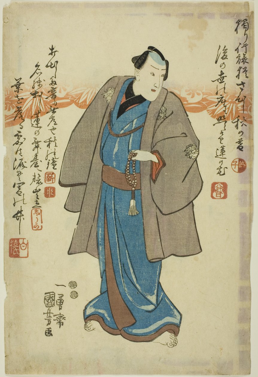 Ichimura Takenojo V. színész emlékportréja alkotó: Utagawa Kuniyoshi