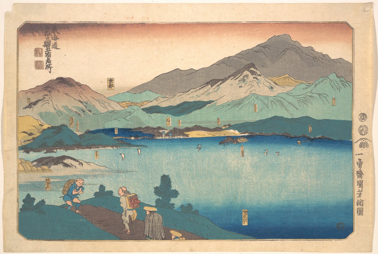 Minakucsi, Isibe, Kuszacu, Ócu, Kiotó alkotó: Utagawa Kuniyoshi