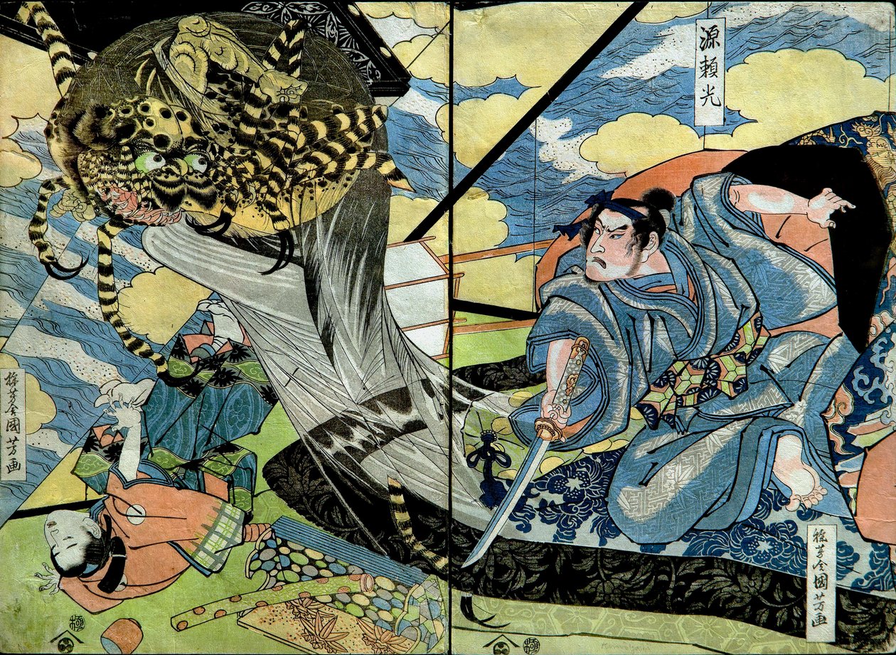 Minamoto no Yorimitsu sorozat: A Nishimuraya által kiadott harcos-lenyomatok cím nélküli sorozata, 1816-1717 körül alkotó: Utagawa Kuniyoshi