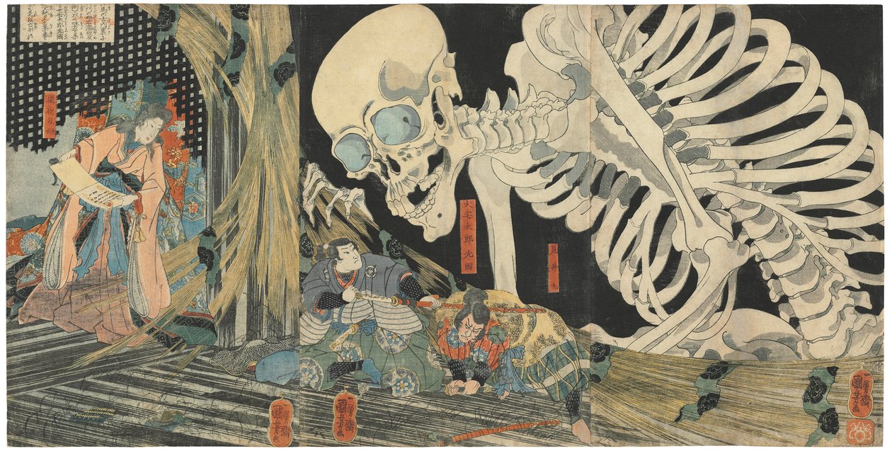 Mitsukuni szembeszáll a Takiyasha hercegnő által megidézett csontváz kísértettel alkotó: Utagawa Kuniyoshi