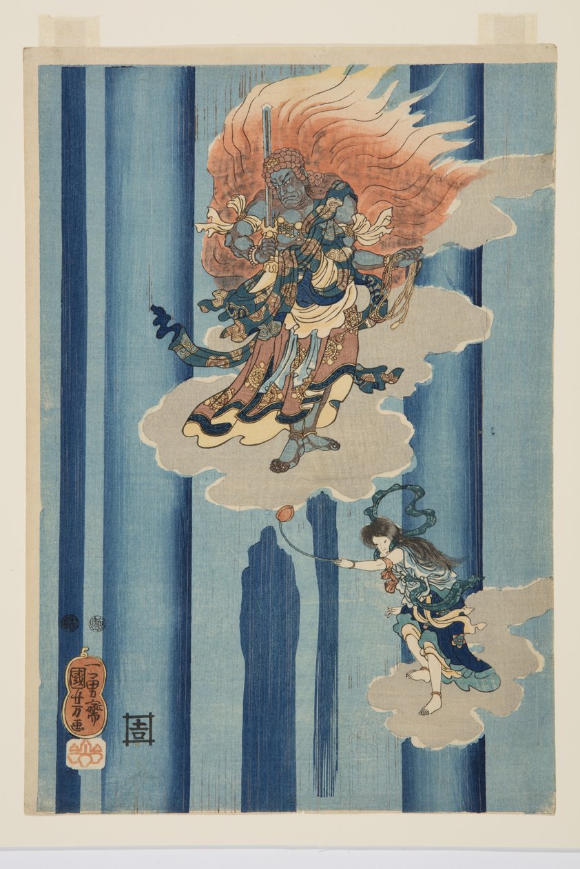 Mongaku Shonin a vízesés alatt (középen) (színes fatömbnyomat) alkotó: Utagawa Kuniyoshi