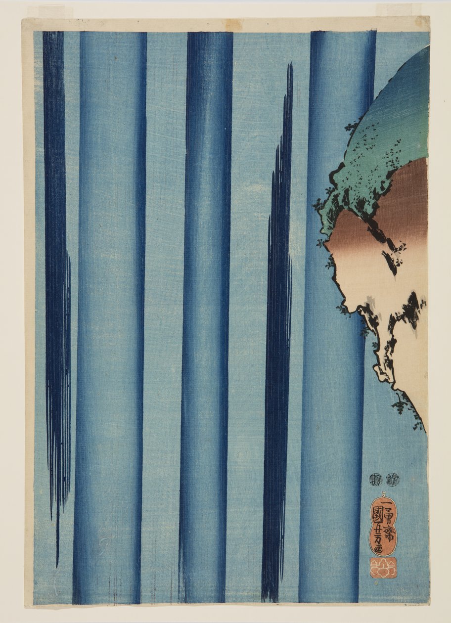 Mongaku Shonin a vízesés alatt (felül) (színes fatömbnyomat) alkotó: Utagawa Kuniyoshi