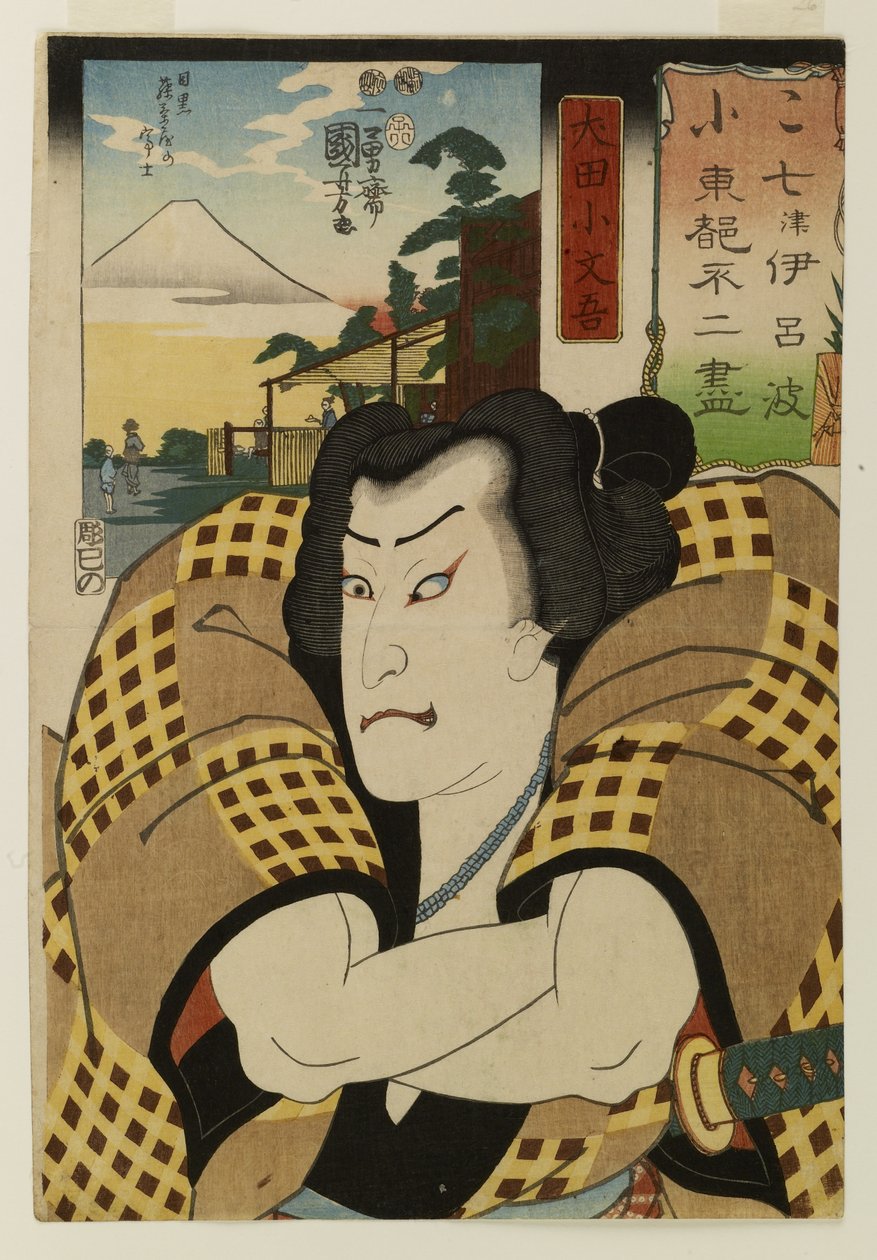 Hétszínű gyűjtemény Toto Fuji-látképeiből alkotó: Utagawa Kuniyoshi