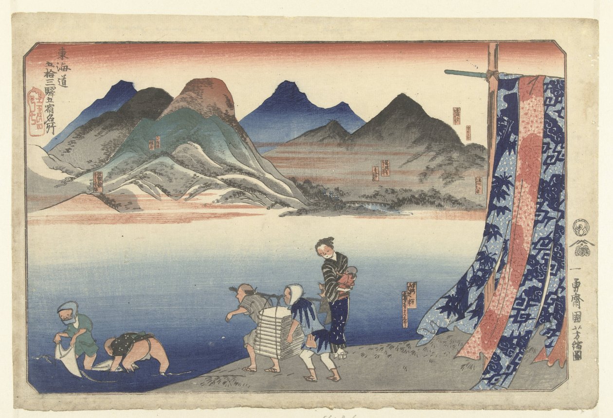 Narumi Chiriyu-nak Egyszerre több híres hely a Tokaido mentén (sorozat címe) Tokaido gojusan eki goshuku meisho (sorozat címe a tárgyon) alkotó: Utagawa Kuniyoshi