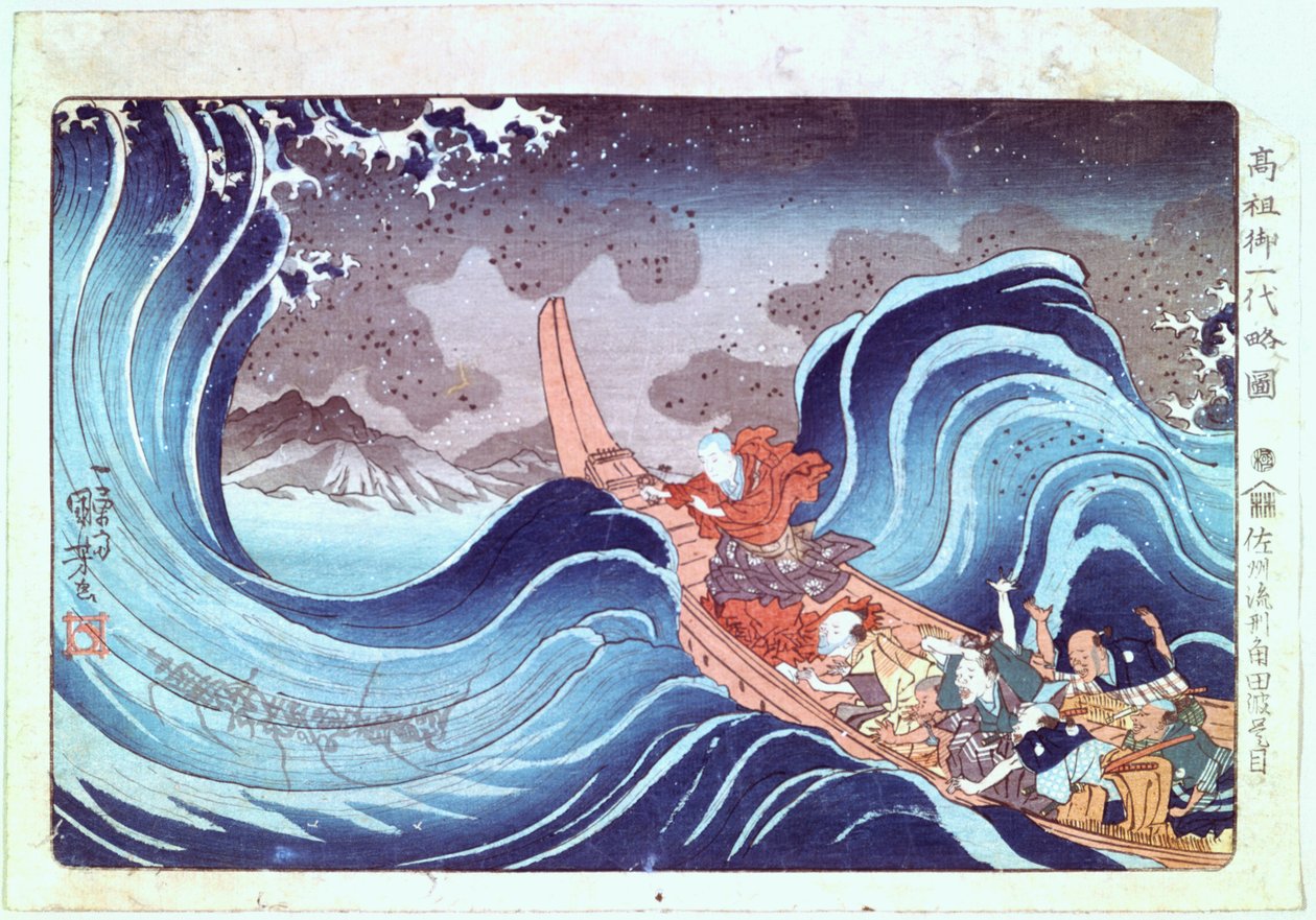 Nichiren A vihar csillapítása, 19. század alkotó: Utagawa Kuniyoshi