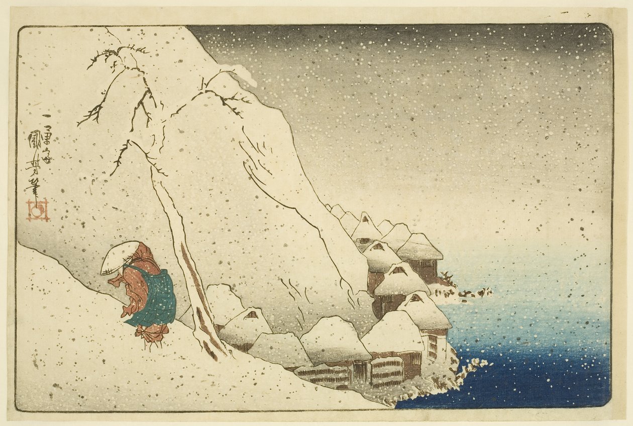 Nichiren in the Snow at Tsukahara on Sado Island (Sash? Tsukahara setch?) (colour woodblock print) alkotó: Utagawa Kuniyoshi