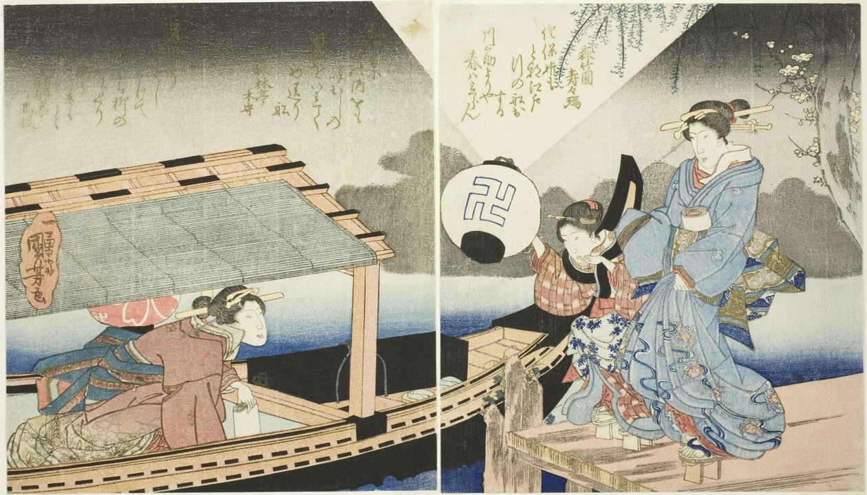 Éjszakai jelenet egy sétahajó fedélzetén alkotó: Utagawa Kuniyoshi