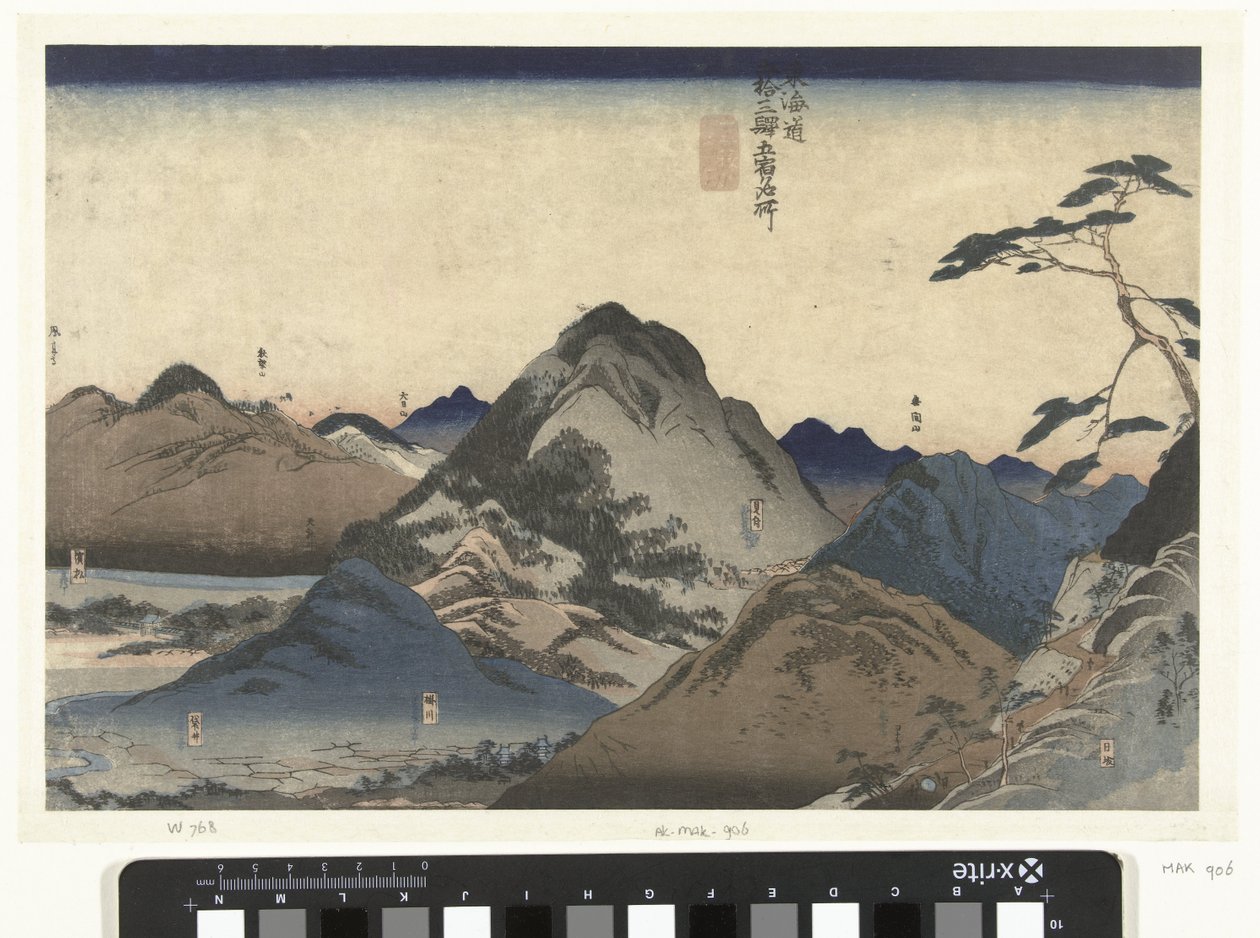 Nissaka Hamamatsuba Egyszerre több híres hely a Tokaido mentén (sorozat címe) Tokaido gojusan eki goshuku meisho (sorozat címe a tárgyon) alkotó: Utagawa Kuniyoshi