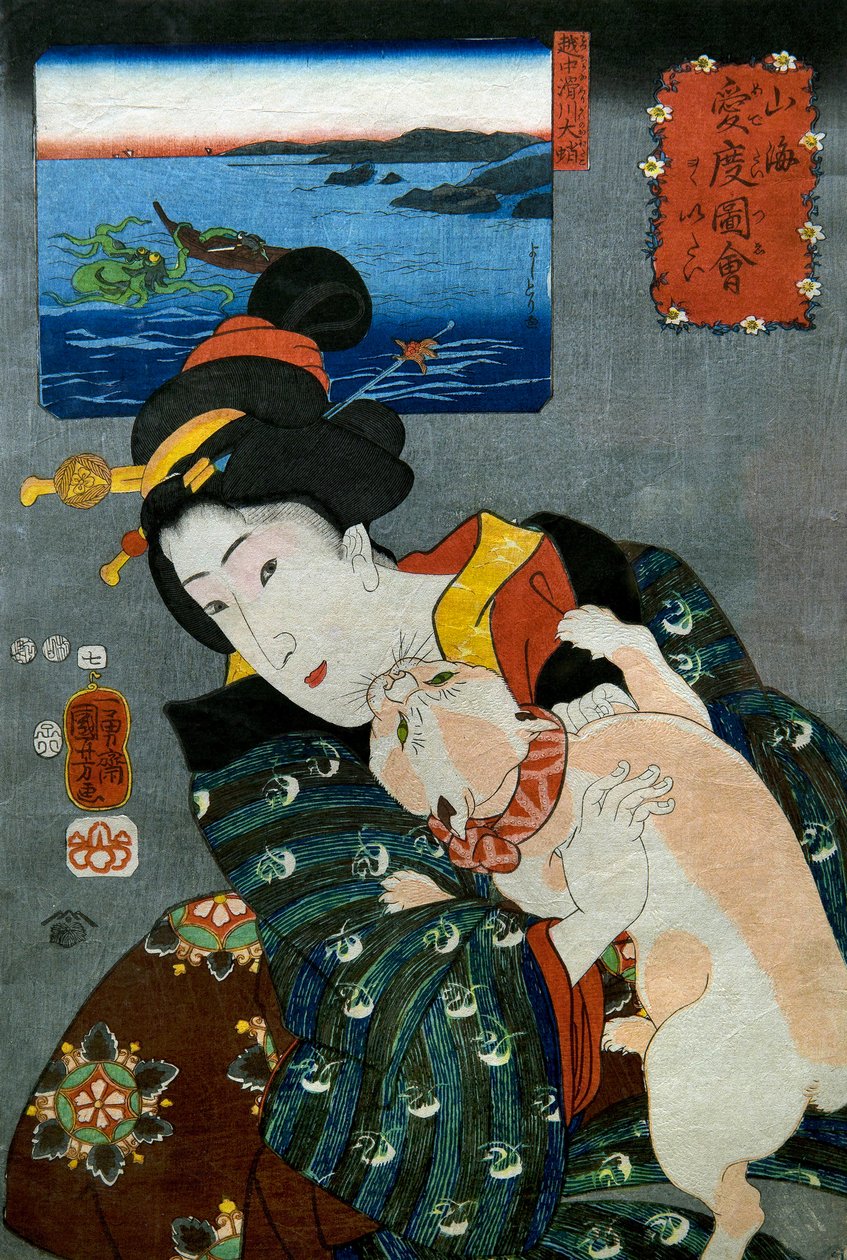 Nem alkotó: Utagawa Kuniyoshi