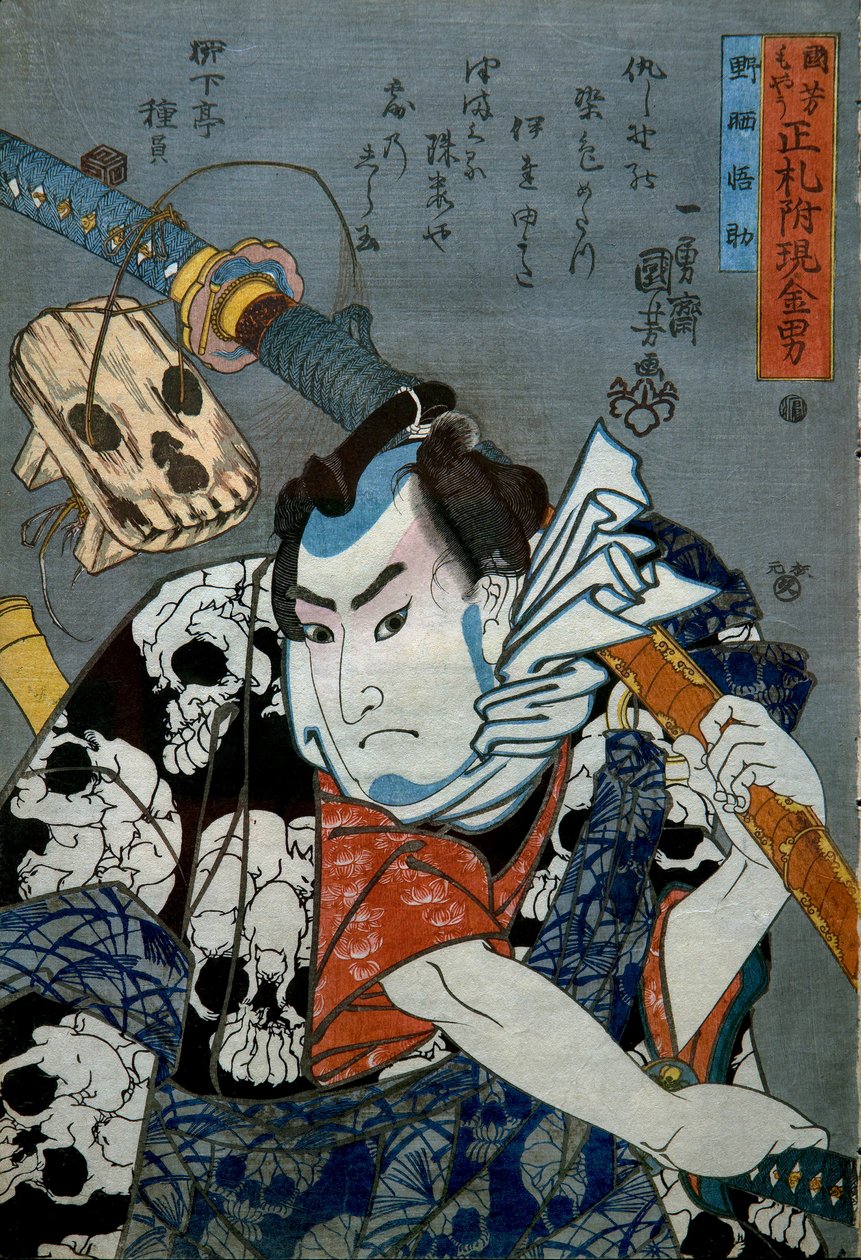 Nozarashi Gosuke sorozat: Készpénzes férfiak valódi címkékkel alkotó: Utagawa Kuniyoshi