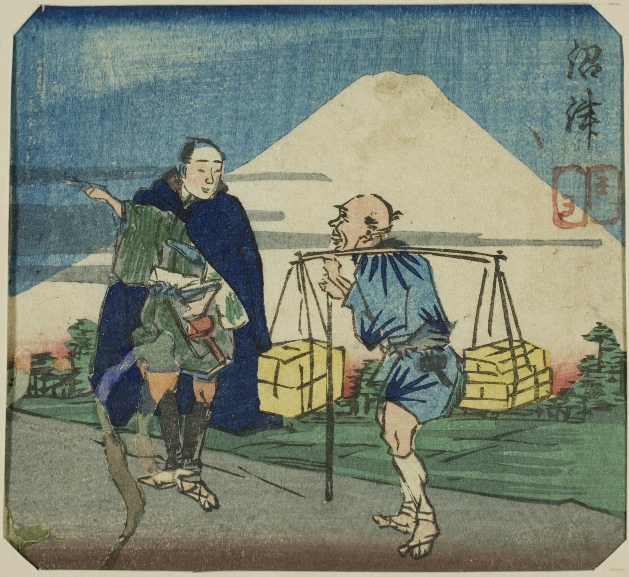 The Mirror of Joruri Plays (The Mirror of Joruri Plays) alkotó: Utagawa Kuniyoshi