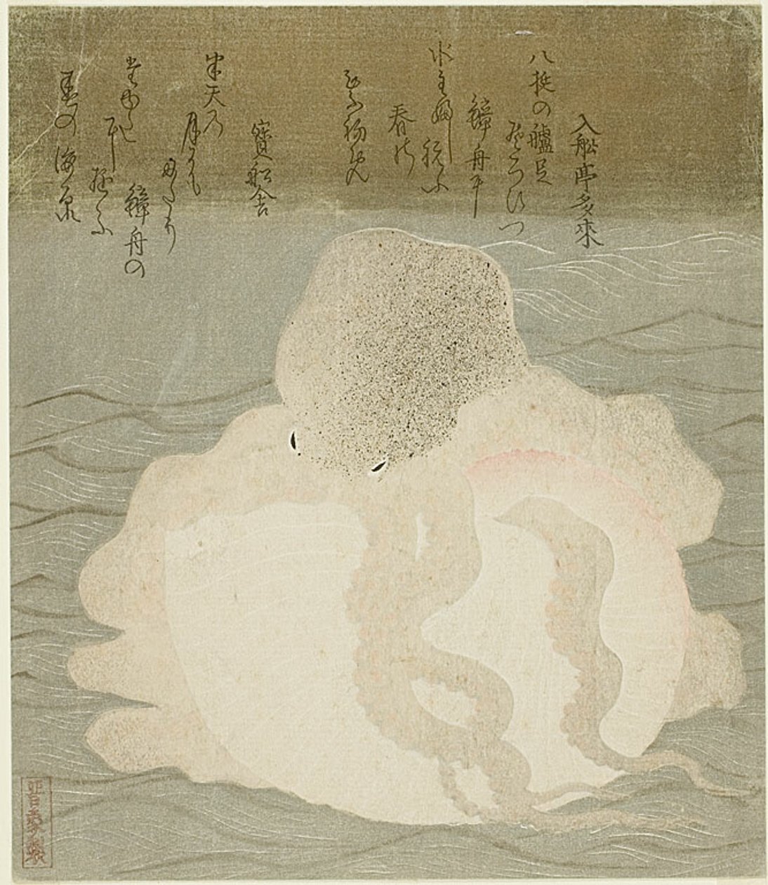 Polip és kagyló alkotó: Utagawa Kuniyoshi