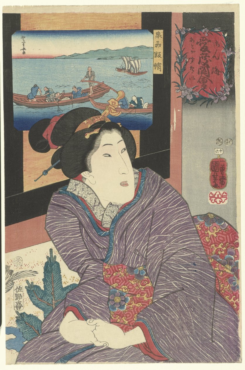 Polipfogás Senshu tartományban Meleg érzések a hegy és a tenger iránt (sorozat címe) Sankai medetai zue (sorozat címe az objektumon) alkotó: Utagawa Kuniyoshi