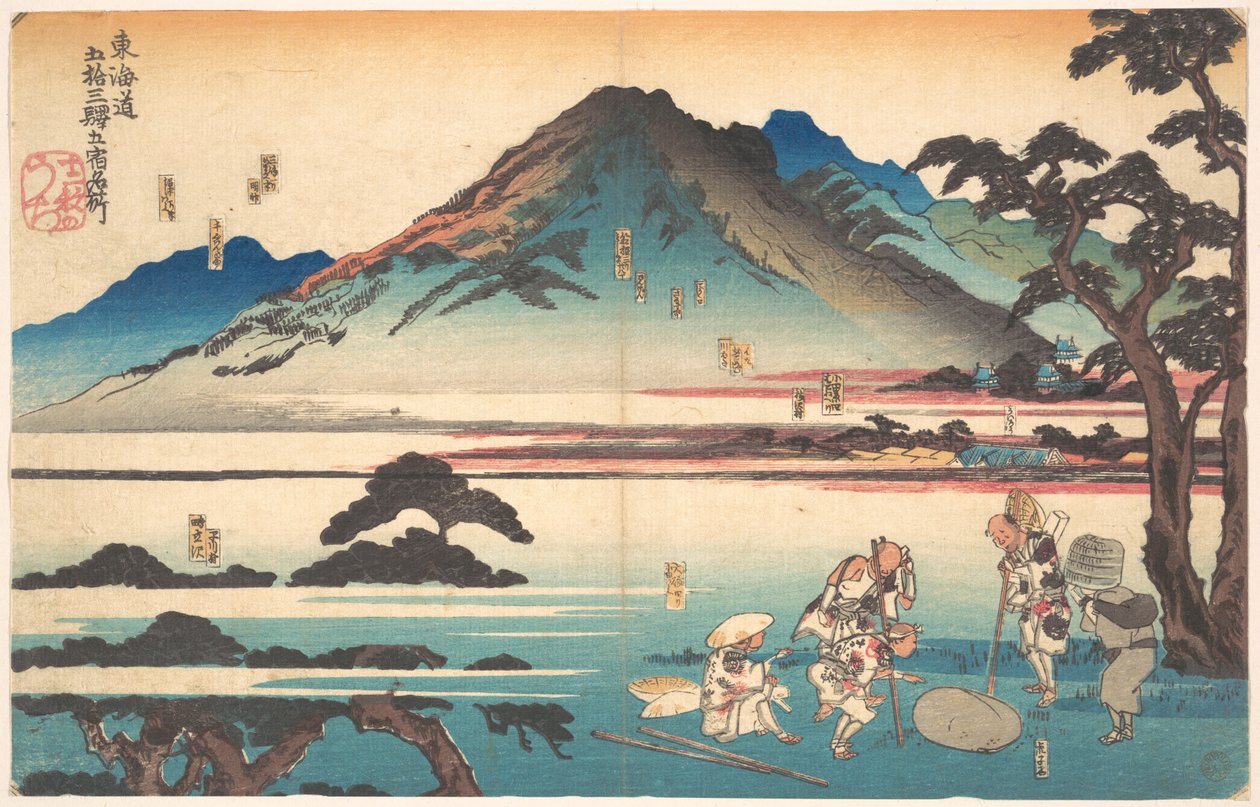 Oiso, Odawara, Hakone, Mishima, Numazu alkotó: Utagawa Kuniyoshi
