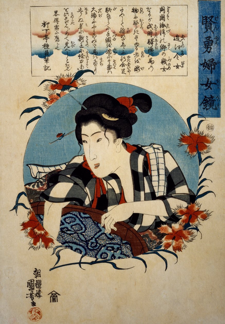 Okane, Omi tartomány, káddal ruhamosásra, 1843 körül (fametszet) alkotó: Utagawa Kuniyoshi