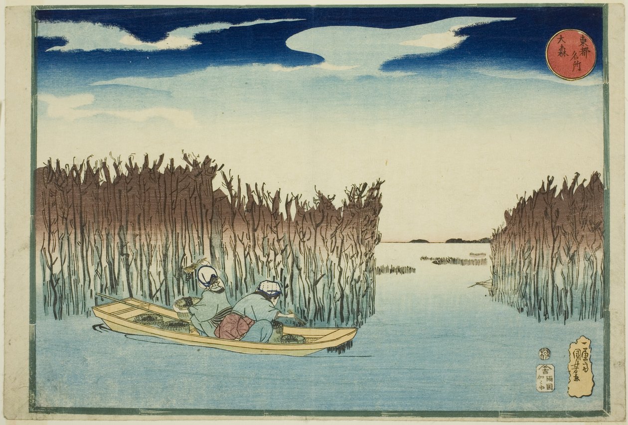 Omori, a "Híres helyek a keleti fővárosban (Toto meisho)" sorozatból alkotó: Utagawa Kuniyoshi