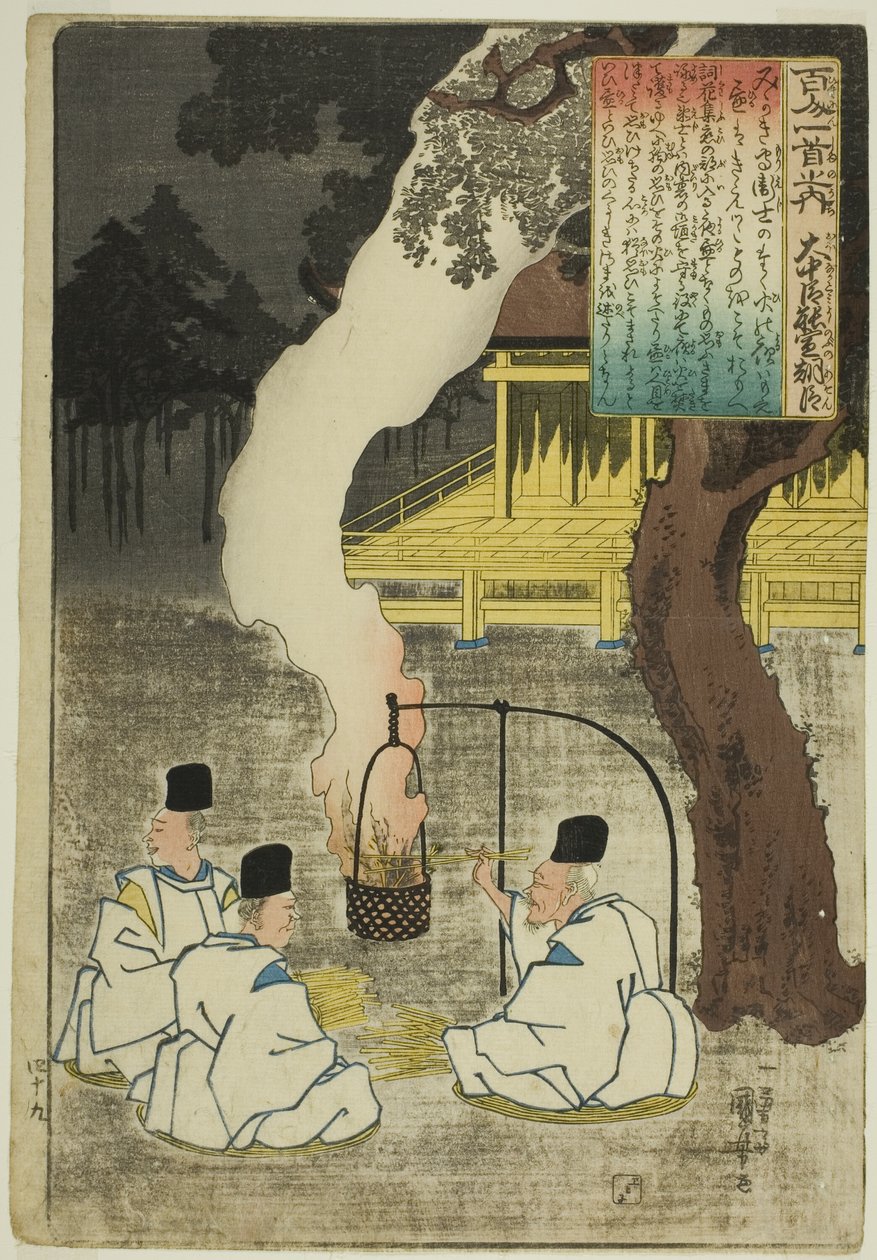 Onanatomi no Yoshinobu Ason, a ``One Funded Poems by One Funded Poets (Hyakunin Isshu no Uchi) című sorozatból alkotó: Utagawa Kuniyoshi
