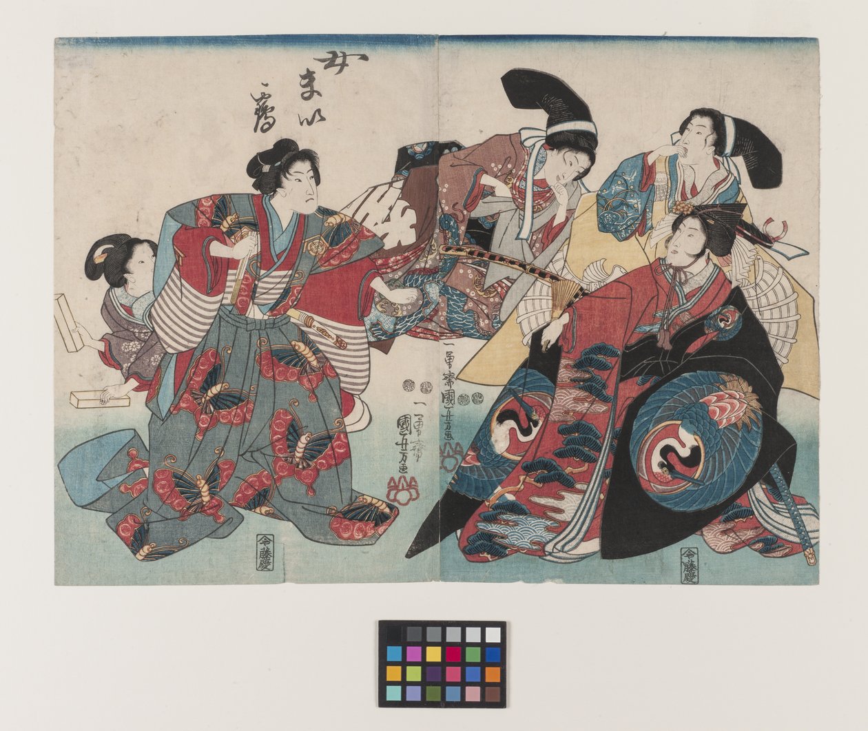 Onna Maizuru, 1847-1852 körül (színes fametszet) alkotó: Utagawa Kuniyoshi