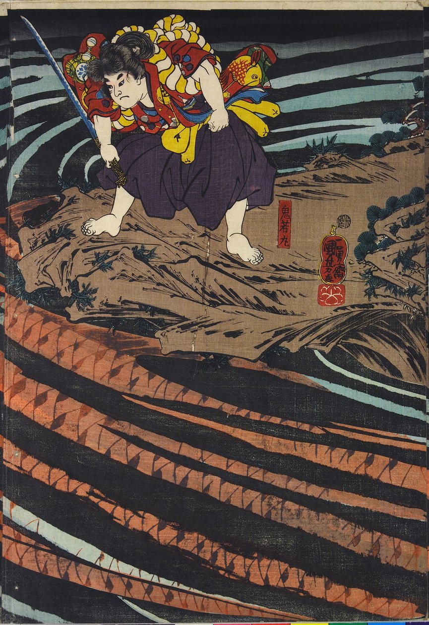 Panel egy triptichonból, Oniwaka-maru-t ábrázolva alkotó: Utagawa Kuniyoshi