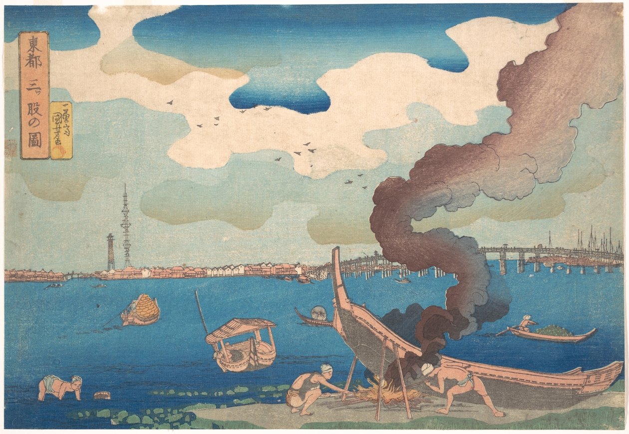 Kép Mitsumatáról alkotó: Utagawa Kuniyoshi