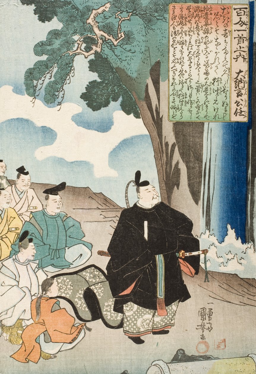 Vers: Dainagon Kintō alkotó: Utagawa Kuniyoshi