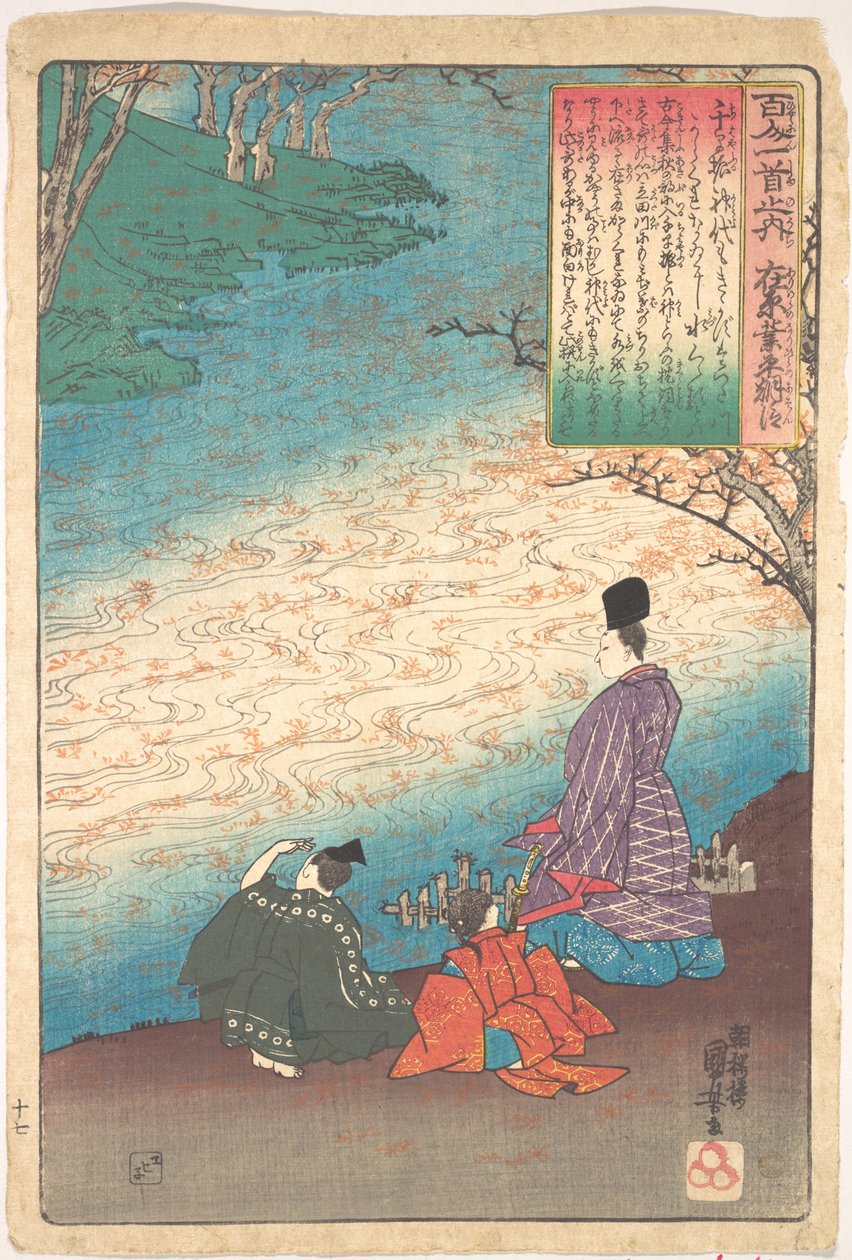 Költő két apróddal a Tatsuta partján alkotó: Utagawa Kuniyoshi