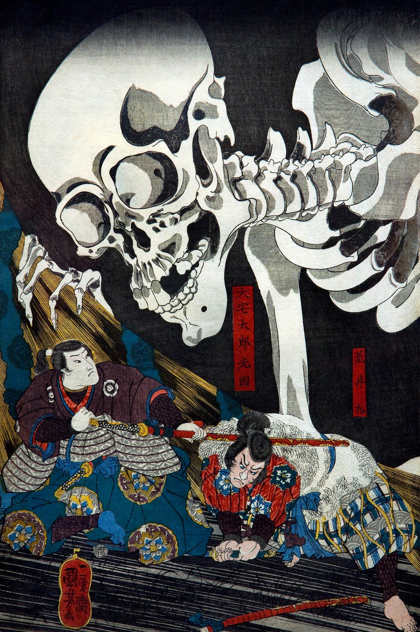 Takiyasha hercegnő egy szörnyű csontváz kísértetet hív elő a szomai régi palotában, 1845-46 alkotó: Utagawa Kuniyoshi