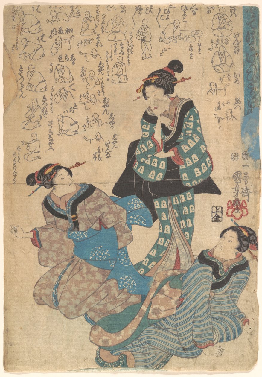 Nyomtatás alkotó: Utagawa Kuniyoshi