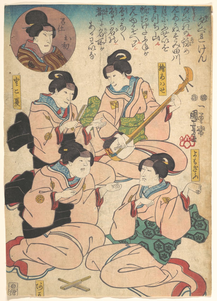 Nyomtatás alkotó: Utagawa Kuniyoshi