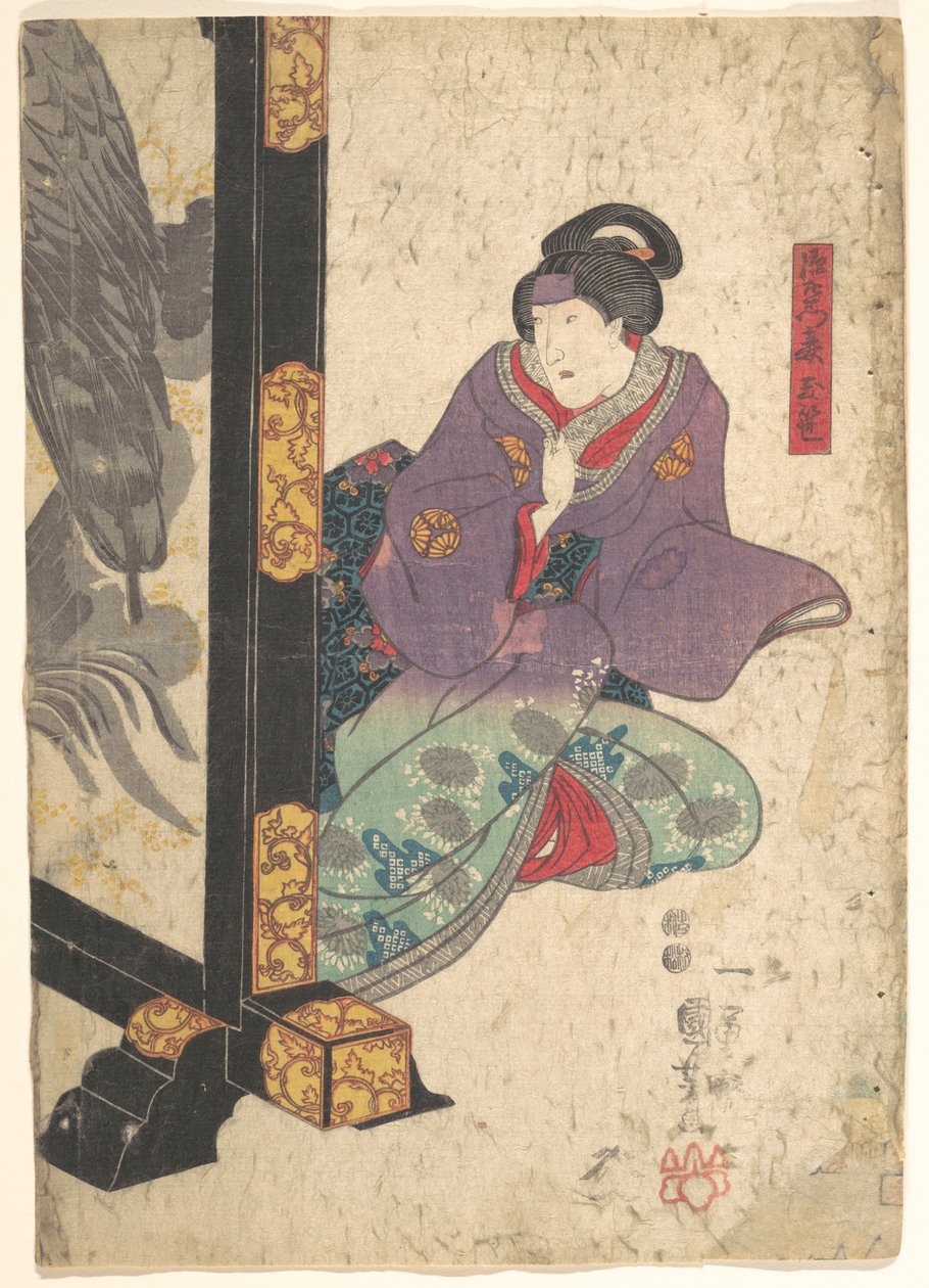 Nyomat alkotó: Utagawa Kuniyoshi