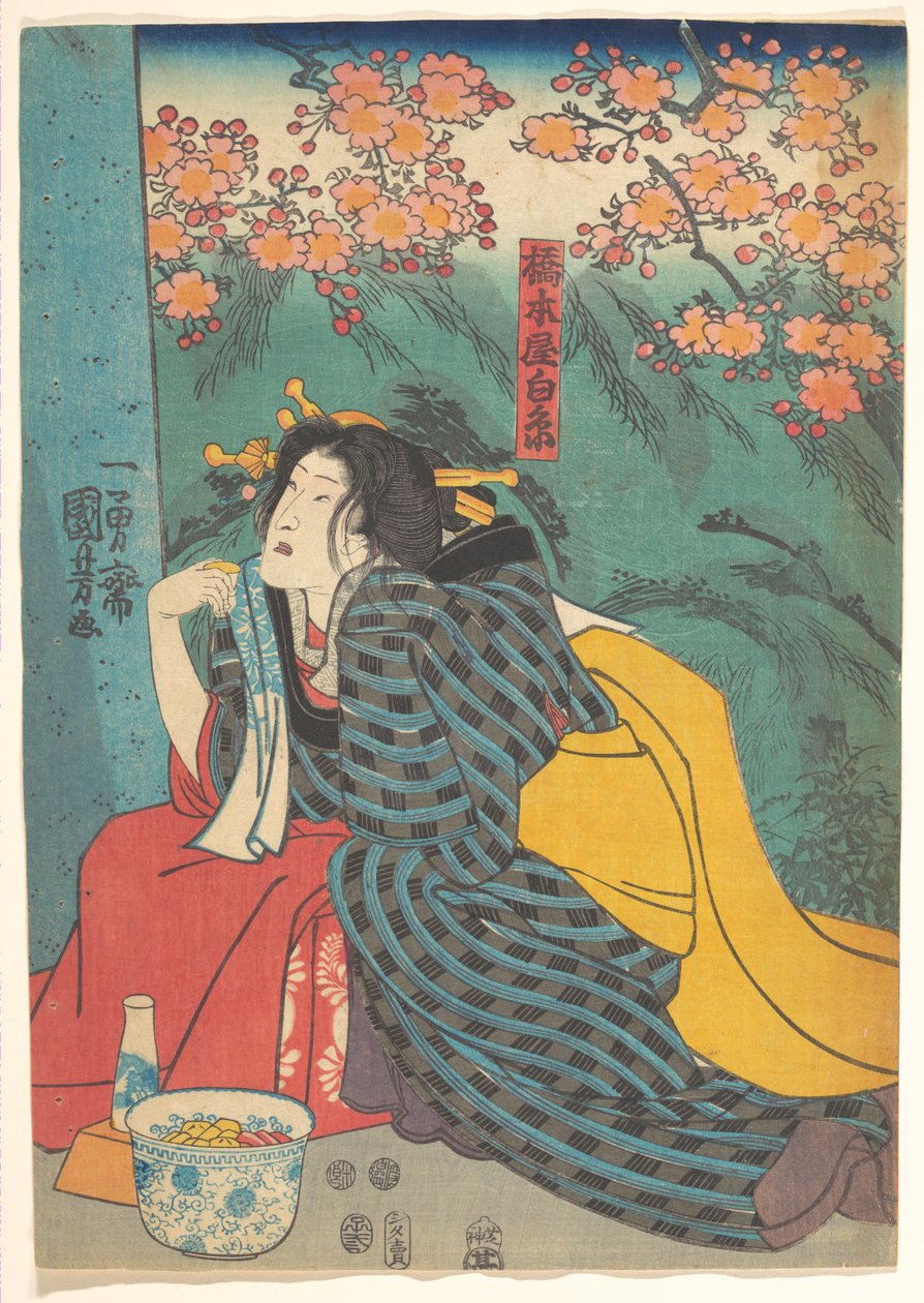 Nyomat alkotó: Utagawa Kuniyoshi