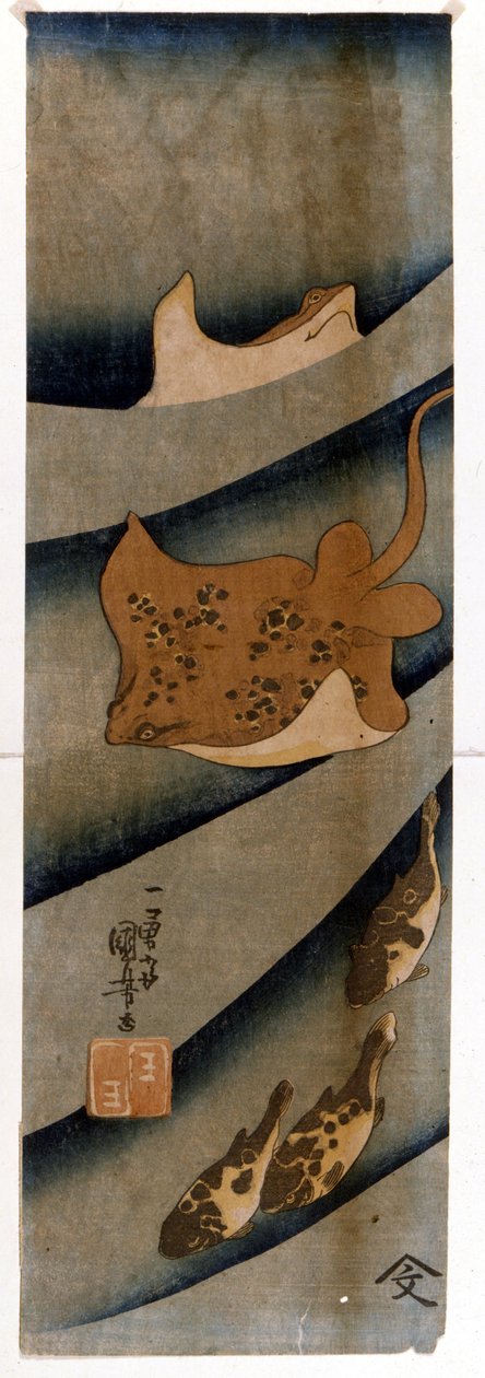 P Hayashi ts, Kuniyoshi Utagawa (1797-1861), c chin g tefi sh. alkotó: Utagawa Kuniyoshi