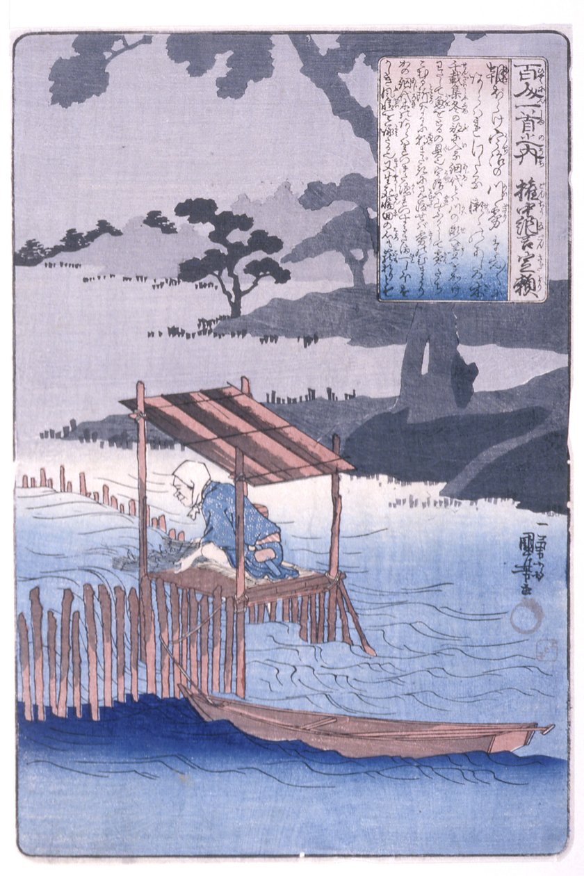 Sadayori ideiglenes középső tanácsos (Gon Ch?nagon Sadayori) (színes fatömbnyomat) alkotó: Utagawa Kuniyoshi