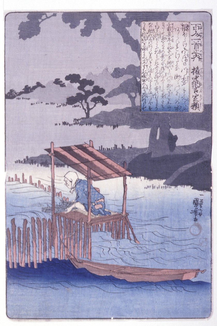 Ideiglenes középtanácsos Sadayori (Gon Chūnagon Sadayori) alkotó: Utagawa Kuniyoshi