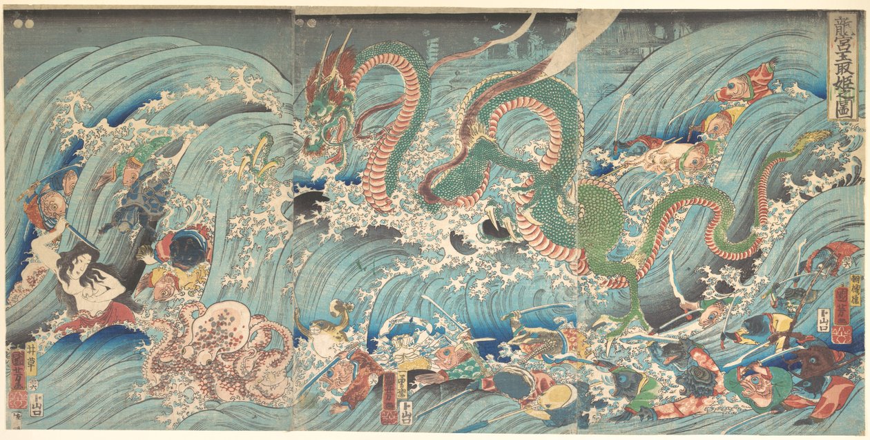 Az ellopott ékszer visszaszerzése a Sárkánykirály palotájából alkotó: Utagawa Kuniyoshi