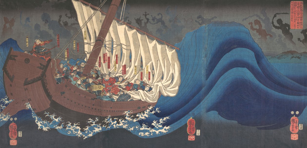 A Taira harcosok bosszúja, 1843-47. alkotó: Utagawa Kuniyoshi