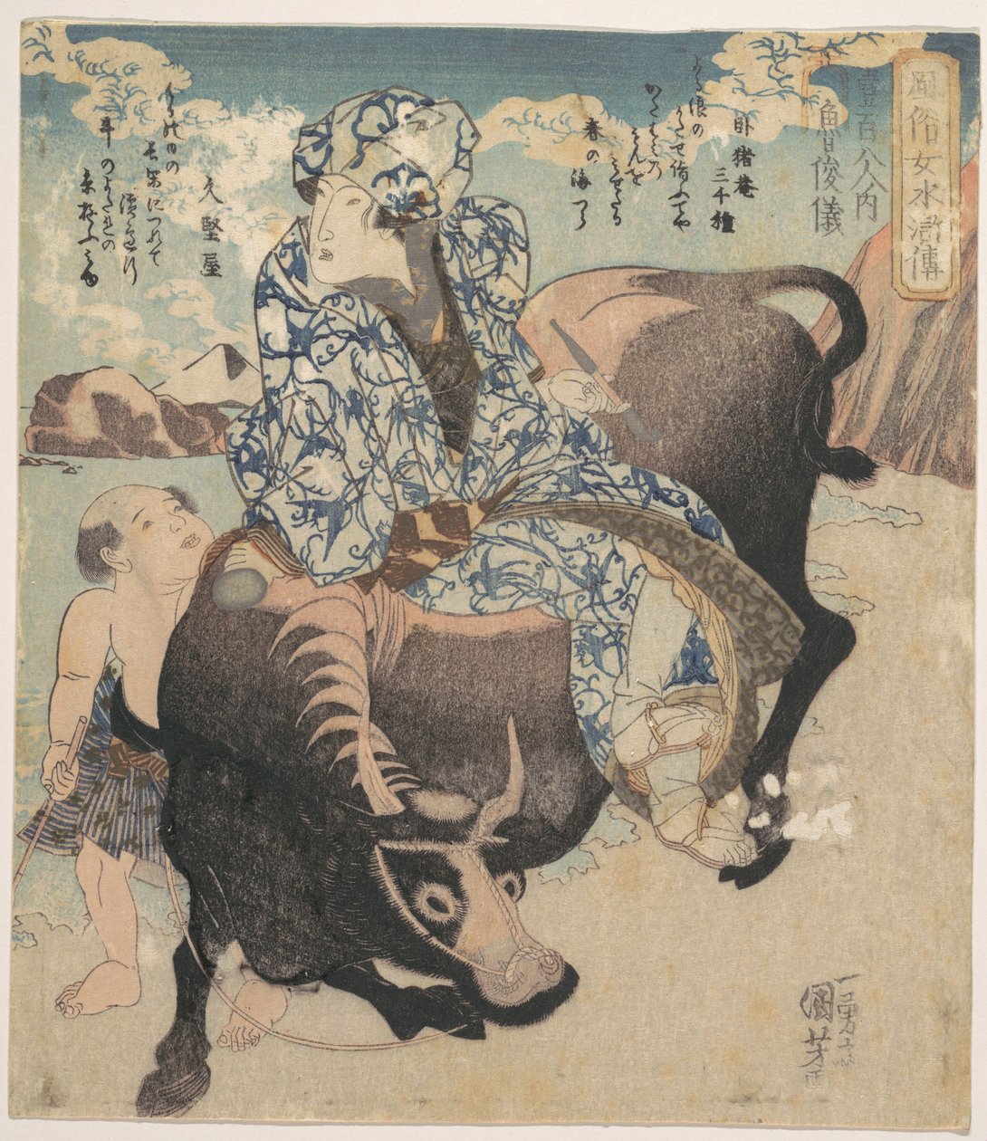 Roshungi (kínai, Lu Zhunyi) nőként, pipával, bivalyon lovagolva alkotó: Utagawa Kuniyoshi