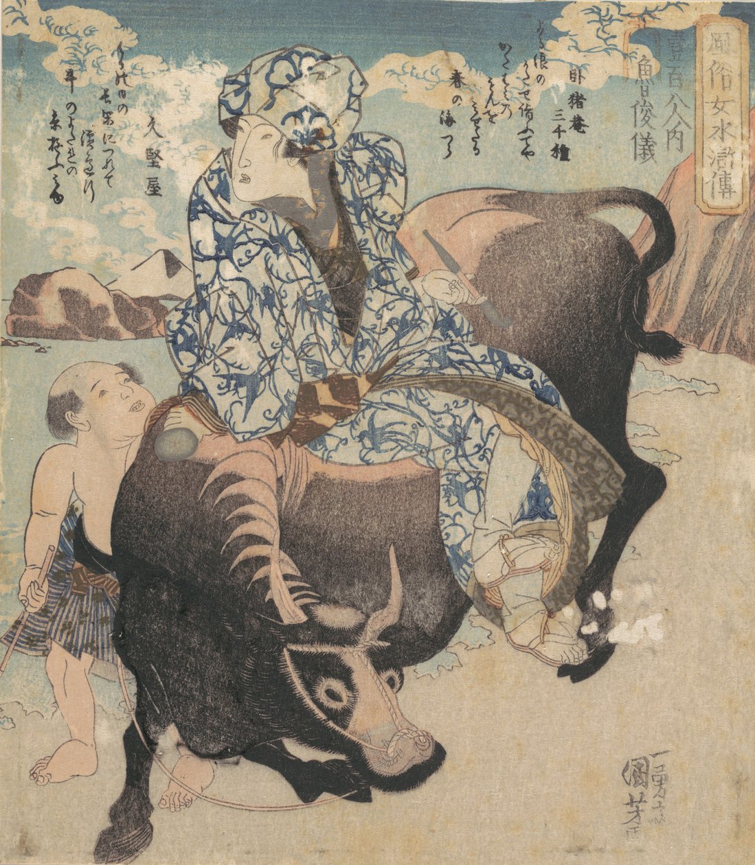 Roshungi kínai, Lu Zhunyi, mint egy bivalyon lovagló nő. alkotó: Utagawa Kuniyoshi