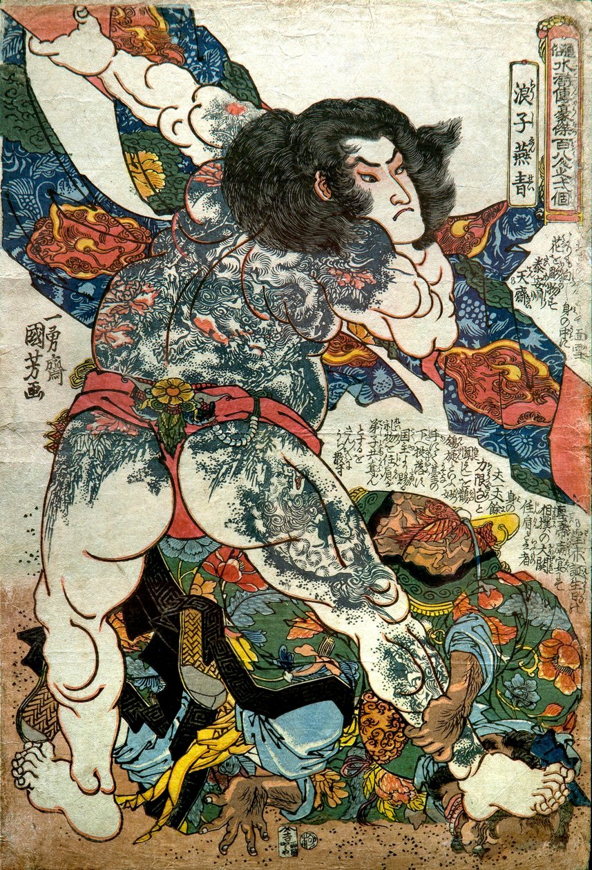 Rōshi Ensei sorozat: A népszerű vízi határ 108 hősének egyike (Tsūzoku Suikoden gōketsu hyakuhachinin no hitori), 1828-29 alkotó: Utagawa Kuniyoshi