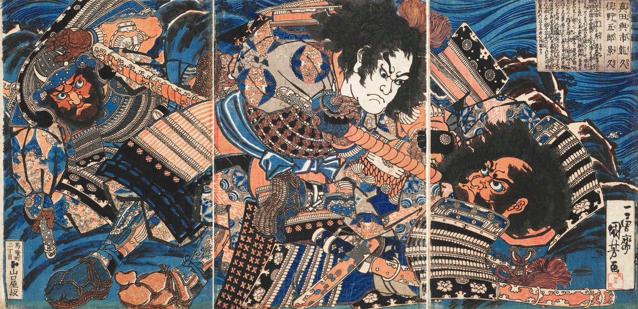 Sanada Yoichi Yoshihisa javaslata d Máskor Kagehisa, Ka 1835. alkotó: Utagawa Kuniyoshi