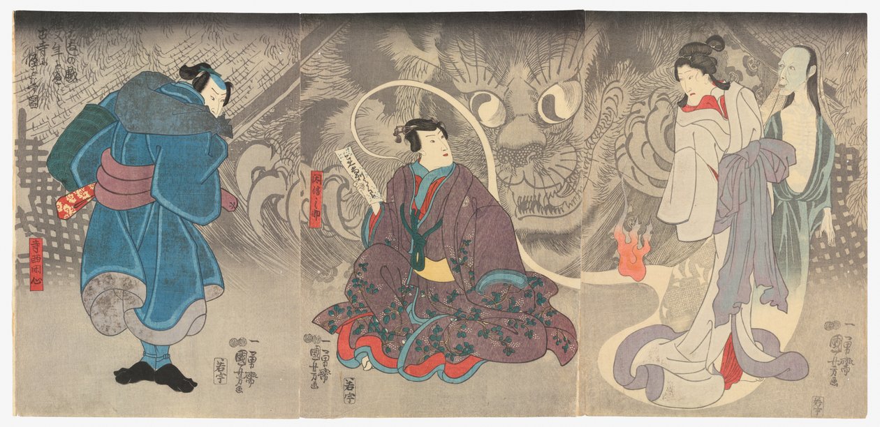 Jelenet egy szellemtörténetből: Okazaki macskadémon, 7. hónap alkotó: Utagawa Kuniyoshi