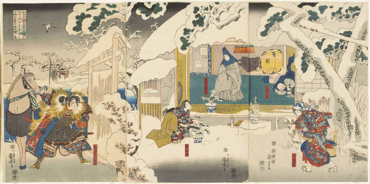 Jelenet a Hachinoki-történetből, 1843-1847 alkotó: Utagawa Kuniyoshi