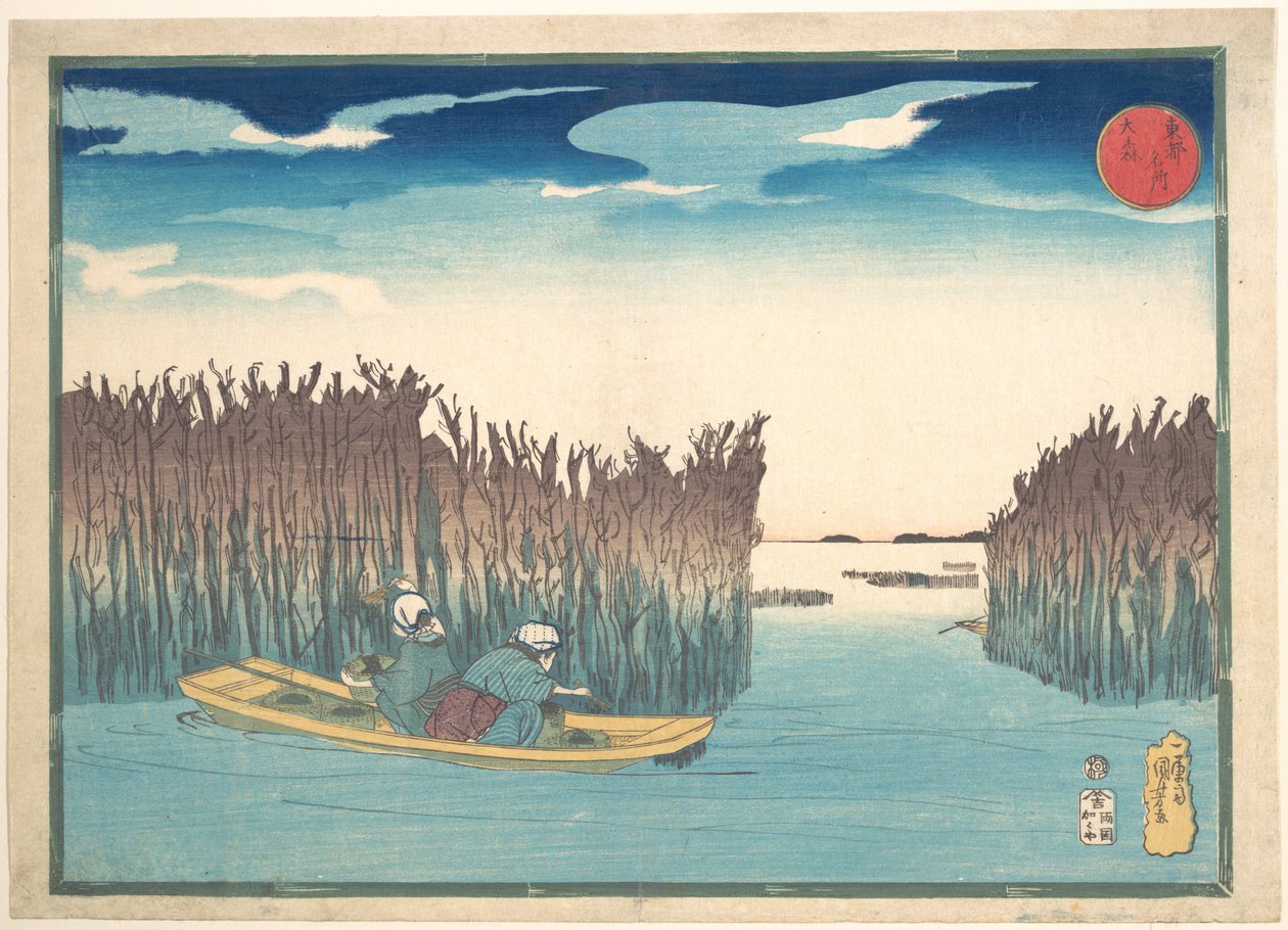 Hínárgyűjtők Omoriban alkotó: Utagawa Kuniyoshi