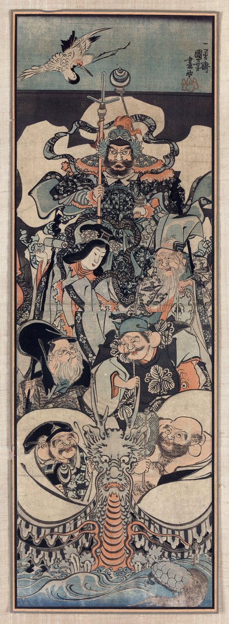 A hátoldalon pt jivi s zu book heu r-seven ucky go ds par kuyoshi, Utagawa (1797-1861) alkotó: Utagawa Kuniyoshi